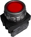 Кнопки управления серии H, (22 мм, IP50)  - Инстин