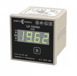 ЦА 9256М 90031 - Инстин