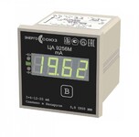 ЦА 9256М 80102 - Инстин