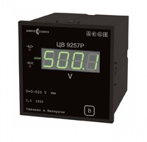 ЦВ 9257Р 40113 - Инстин