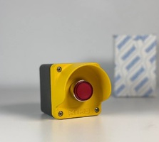 Пост кнопочный металлический с красной кнопкой (1Н3), M1C200HK - Инстин