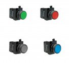 Кнопки серии CP, с фиксацией (22 мм, IP5)6 EMAS - Инстин